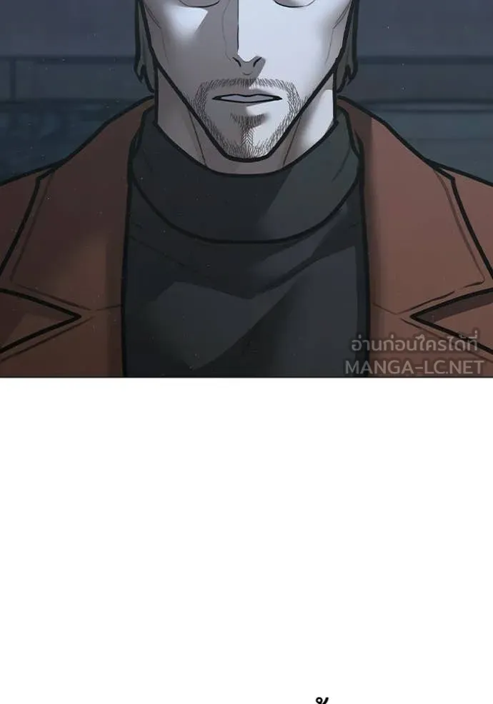 Reality Quest ตอนที่ 178 186