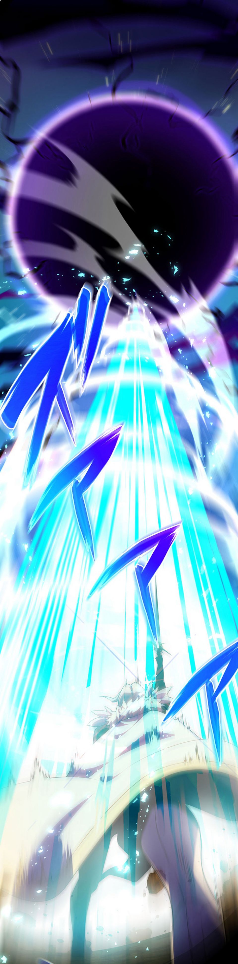 Avenger of Mystical Eyes Blood Parasite ตอนที่ 30 13