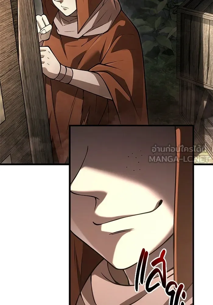 Surviving The Game as a Barbarian ตอนที่ 127 18