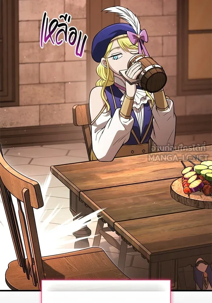 Surviving The Game as a Barbarian ตอนที่ 127 36