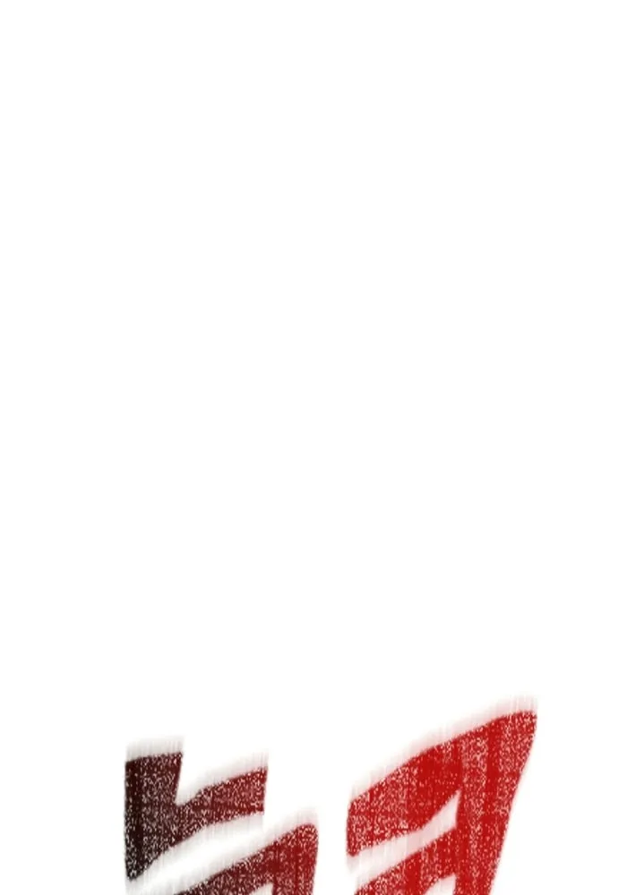 Surviving The Game as a Barbarian ตอนที่ 127 91