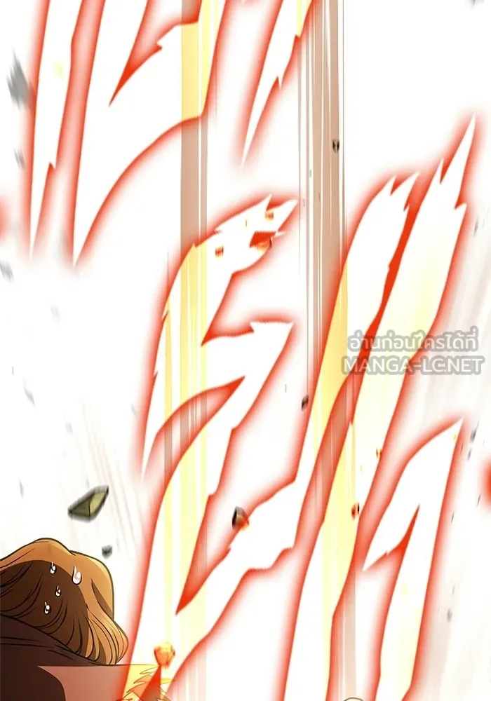 Surviving The Game as a Barbarian ตอนที่ 127 177