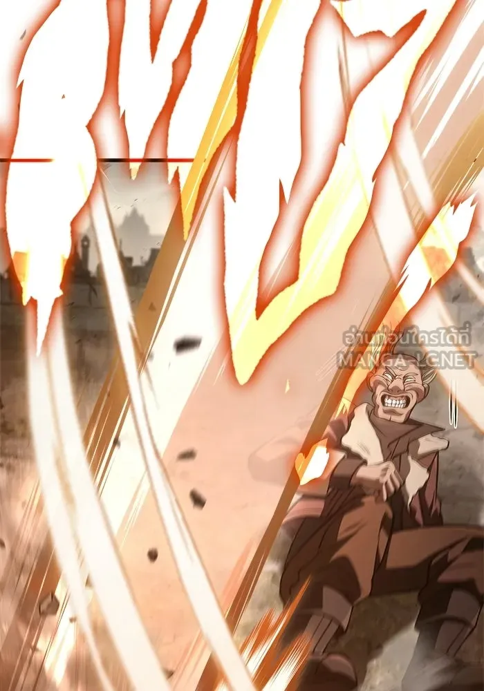 Surviving The Game as a Barbarian ตอนที่ 127 174