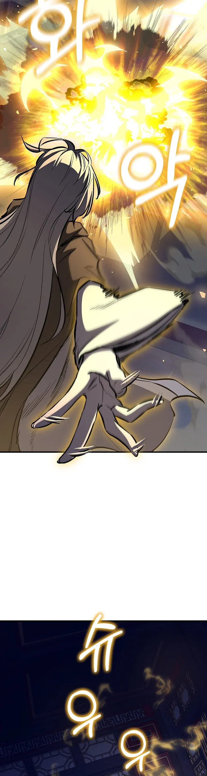 Childhood Friend Zenith ตอนที่ 89 63