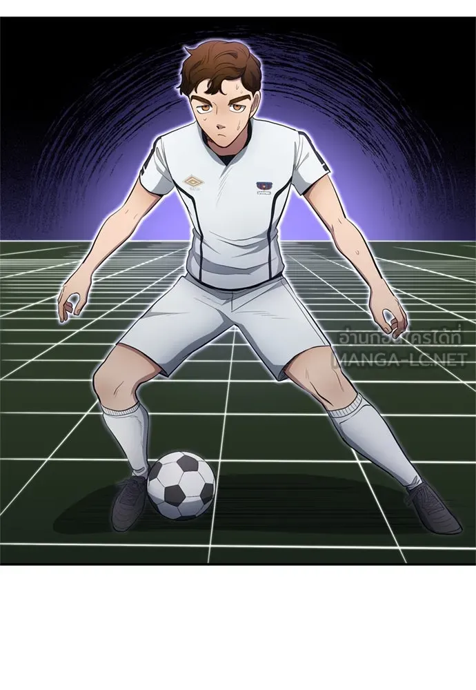 All Football Talents Are Mine ตอนที่ 78 18