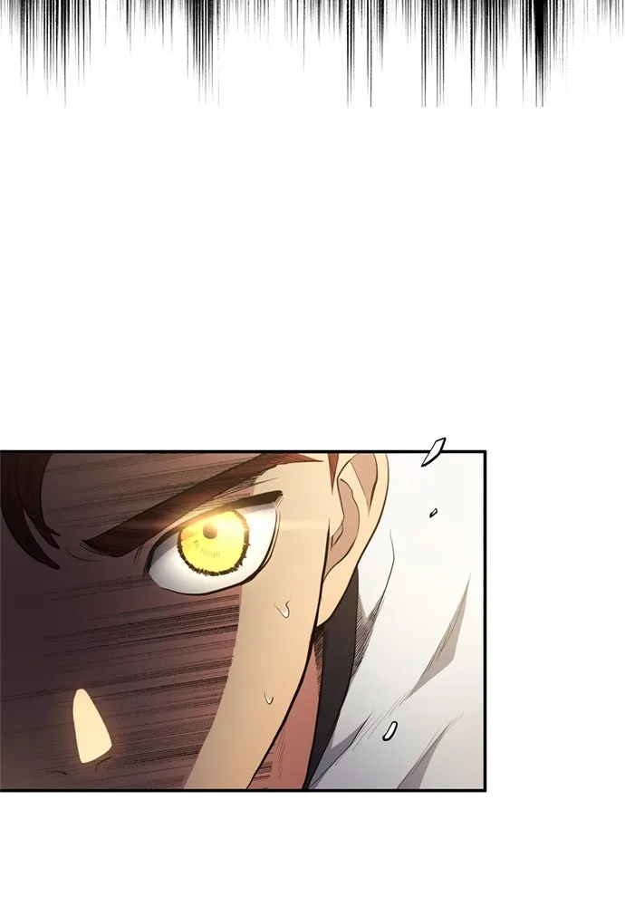 All Football Talents Are Mine ตอนที่ 78 47