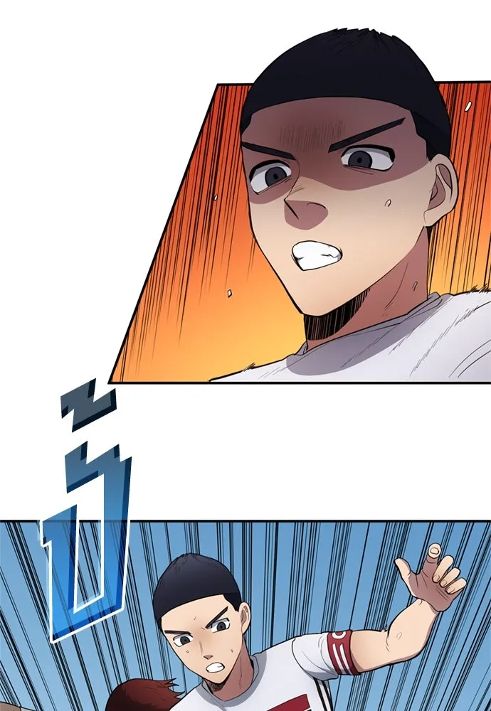 All Football Talents Are Mine ตอนที่ 78 64