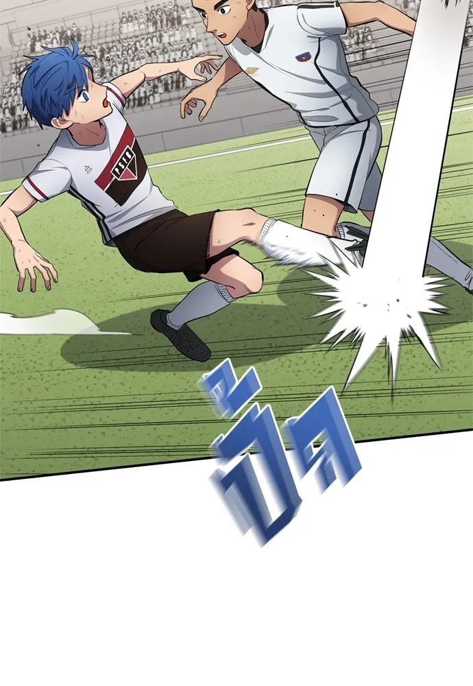 All Football Talents Are Mine ตอนที่ 78 76