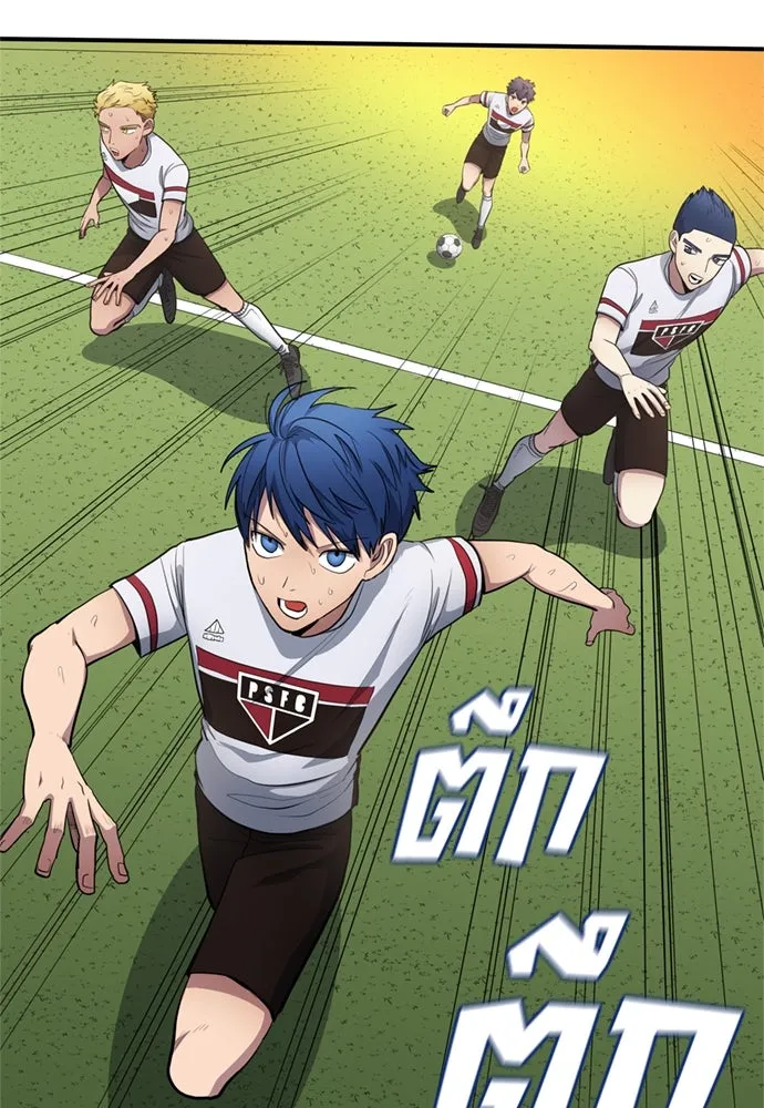 All Football Talents Are Mine ตอนที่ 78 82