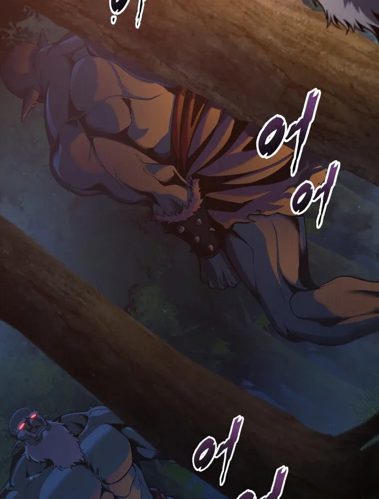 A Dragonslayer’s Peerless Regression ตอนที่ 67 24