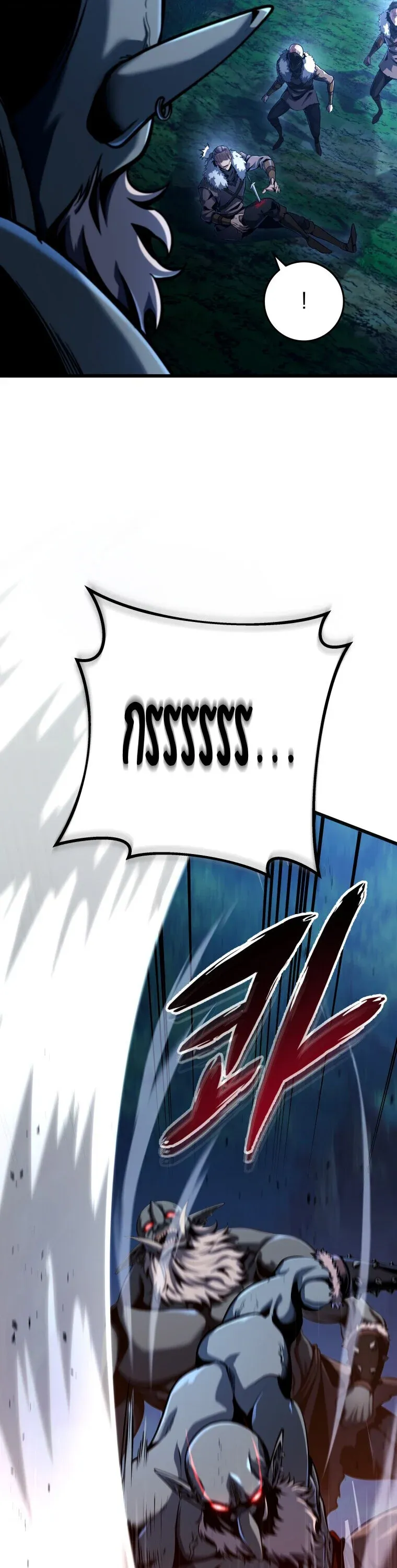 A Dragonslayer’s Peerless Regression ตอนที่ 67 28