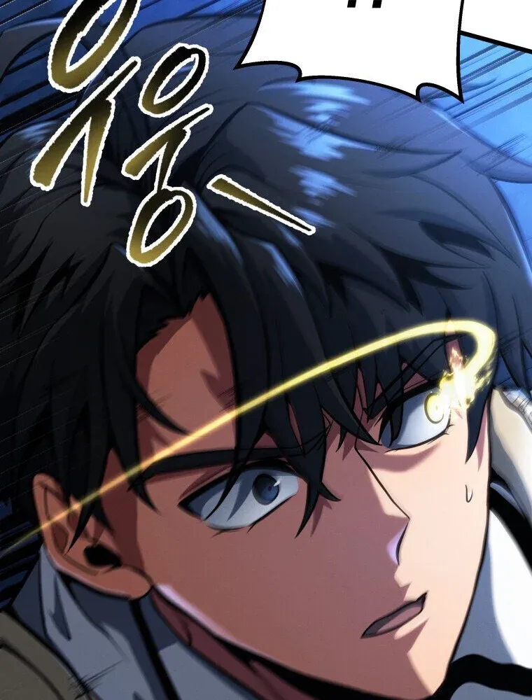 A Dragonslayer’s Peerless Regression ตอนที่ 67 40