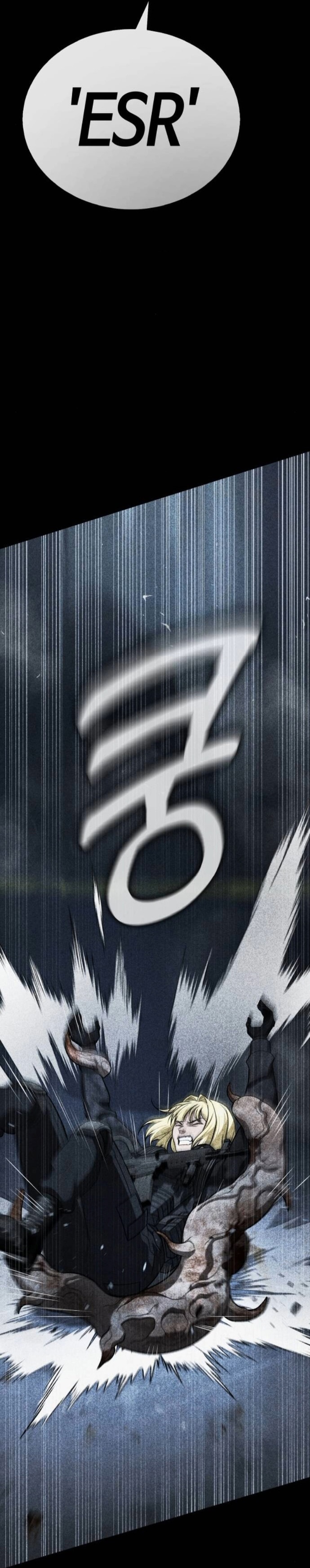 Zombie Papa ตอนที่ 29 67