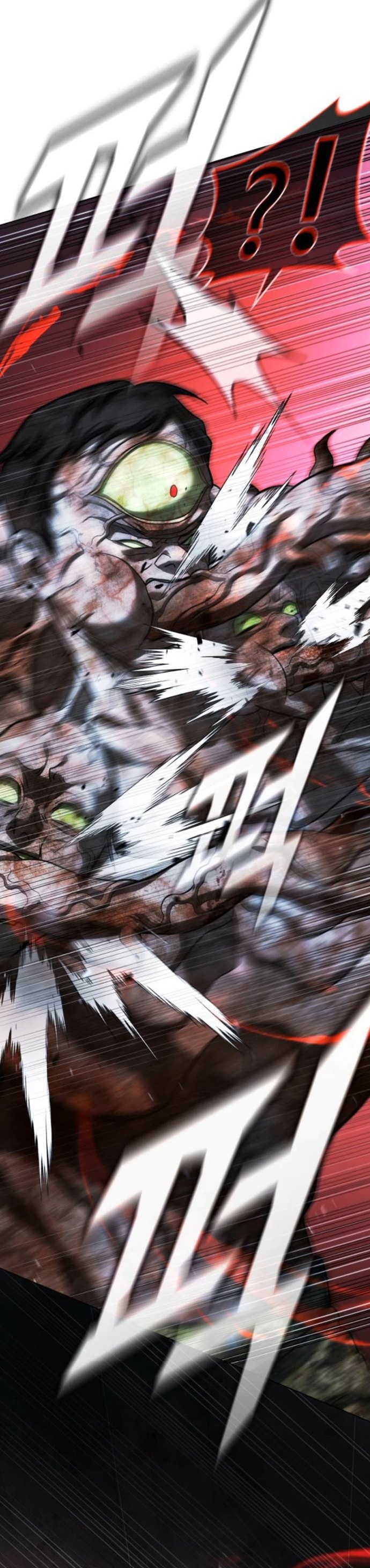 Zombie Papa ตอนที่ 29 72