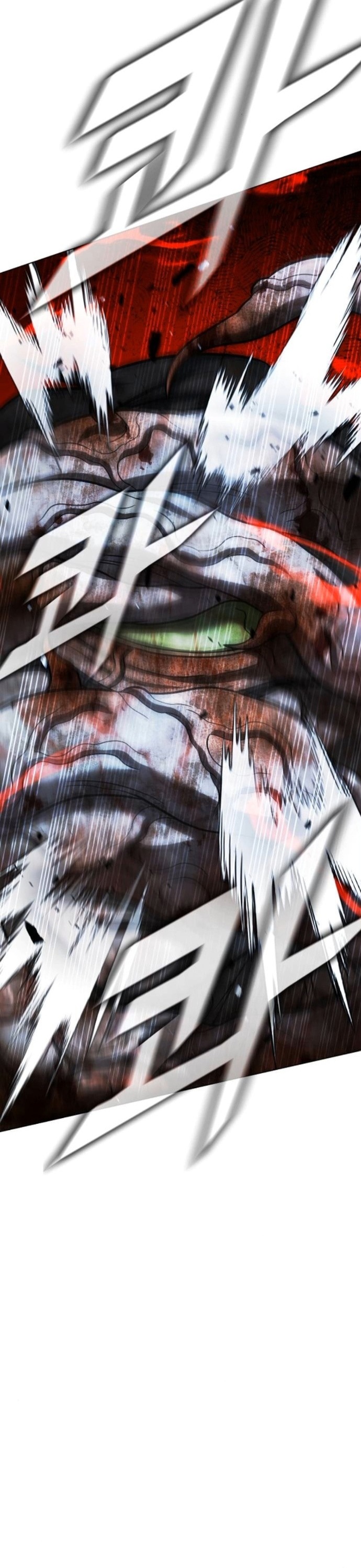 Zombie Papa ตอนที่ 29 75