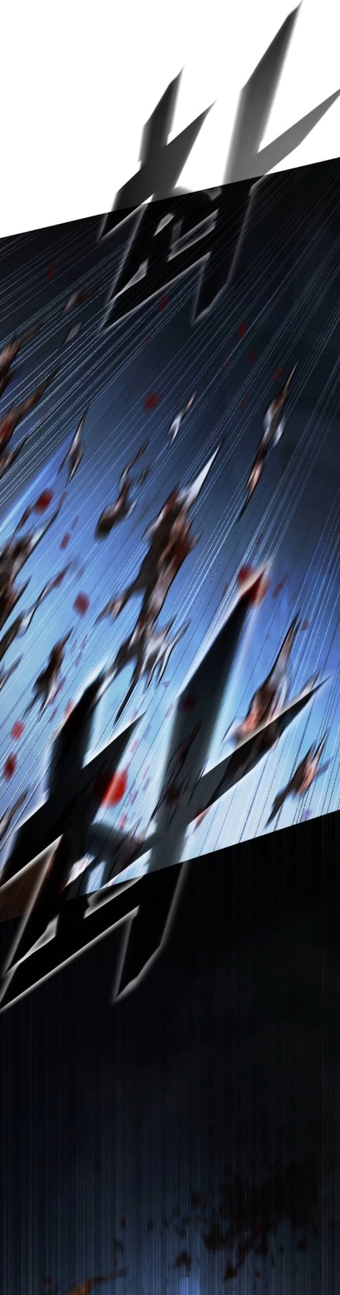 Zombie Papa ตอนที่ 29 82