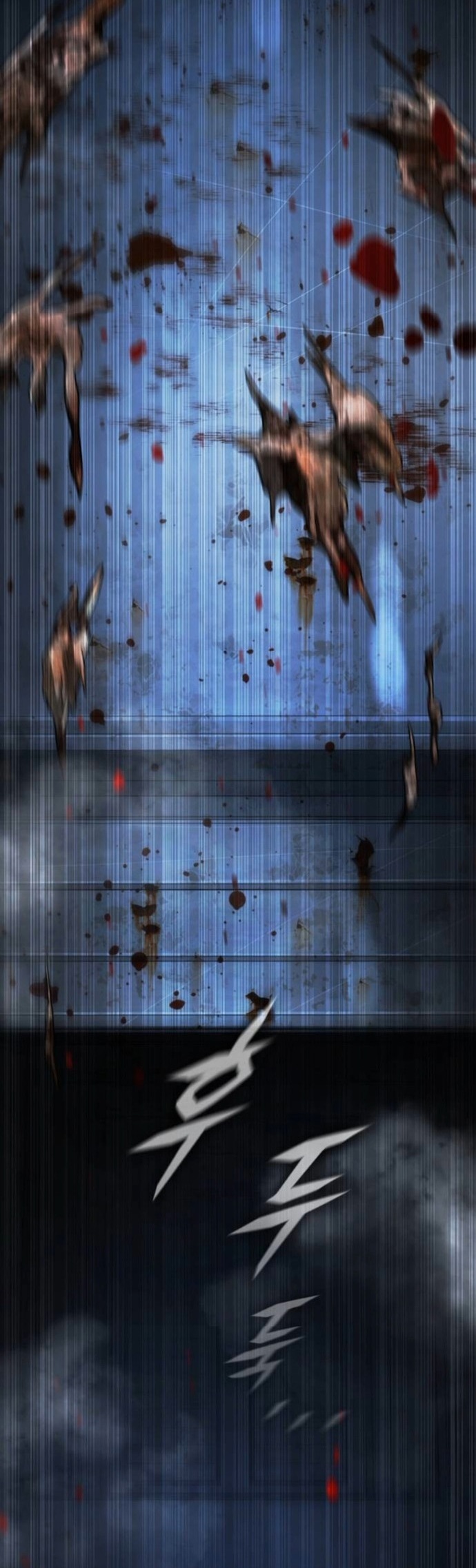 Zombie Papa ตอนที่ 29 83