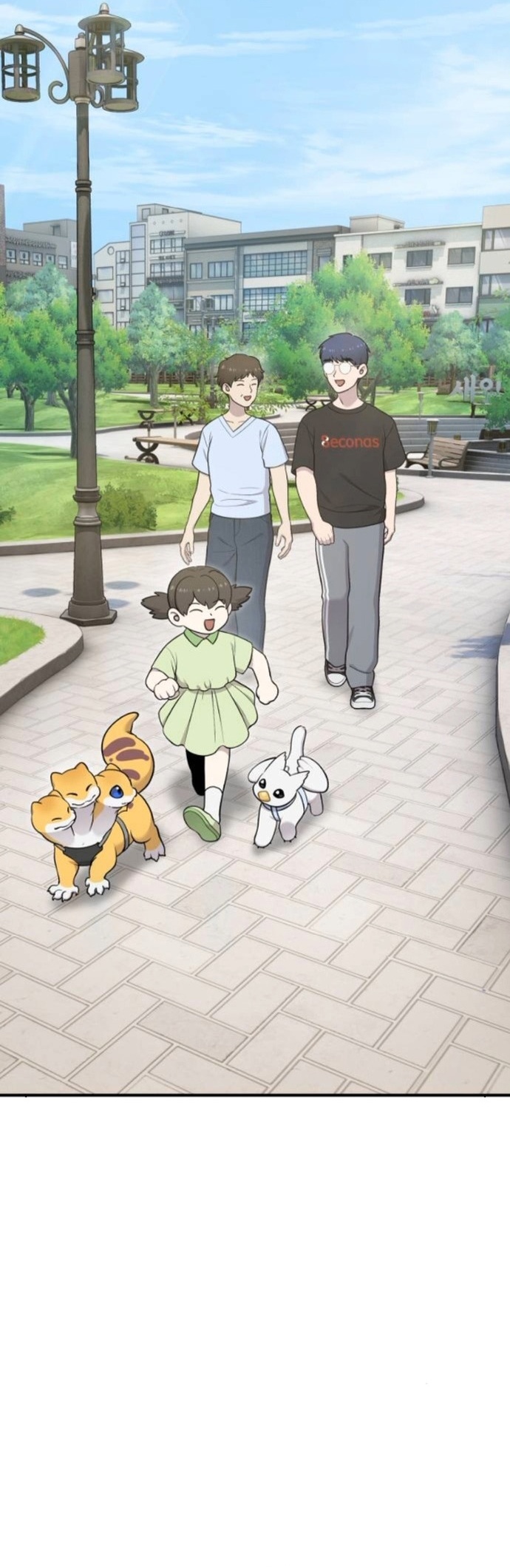 Hello, Griffin the Fluffy Tit! ตอนที่ 32 26